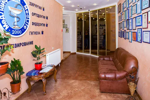 медлайф оболонь