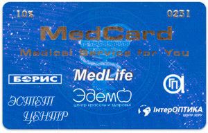 Медлайф V.I.P. більше 10%